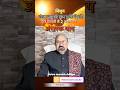 मिथुन राशि-मंगल का 23 फ़रवरी को कुंभ राशि में गोचर राहू के साथ अंगारक योग का प्रभाव