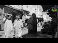 بلغازي بناصر املال قدور Elghazi Benasser 