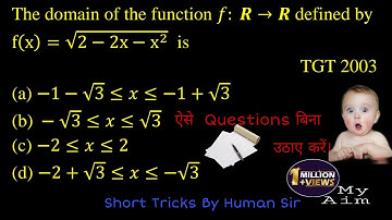 Find Domain Of a Function in 5 sec | Tricks of Relation and Function  #shorts #pgt_pgt_maths #kvs