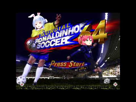 Pekora Soccer 64