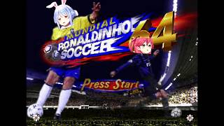 Pekora Soccer 64