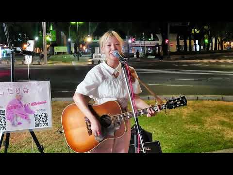 【歌うま】やましたりな オリジナル曲 『 シースルー 』