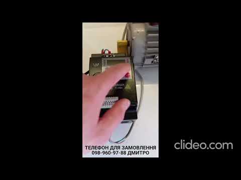 Частотний перетворювач 2.2 кВт, SUSWE вхід 1-фаза 220 В вихід 3-фази 220 В, видео 1