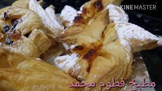 اجي توجدي معايا 6اشكال من العجين المورق السهل والرائع