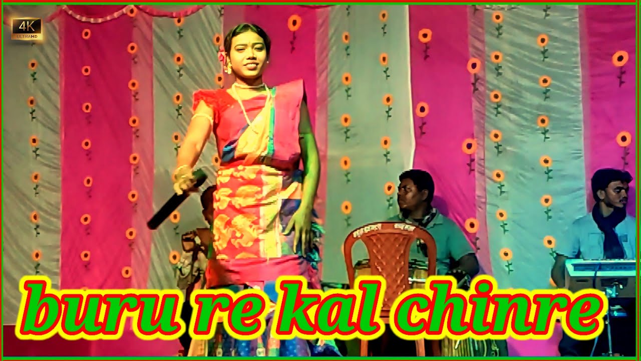 new santali video / buru re kal chinre  /new santali program full video 2025