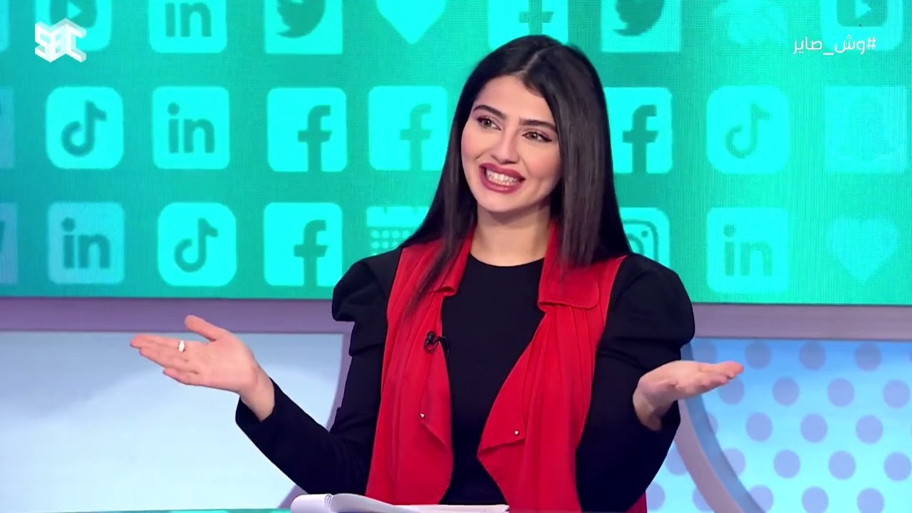 ضيفة حلقة وش صاير التيك توكر ميار تكشف عن أسرار وتفاصيل ماتعرفونها 👇