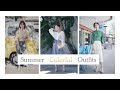 第一支4K视频 | Summer Colorful Outfits | 夏季彩色搭配 | &Other Stories衬衫 | Petite Studio连体裤 | Staud包包 | 刘小被儿