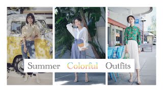 第一支4K视频 | Summer Colorful Outfits | 夏季彩色搭配 | &amp;Other Stories衬衫 | Petite Studio连体裤 | Staud包包 | 刘小被儿