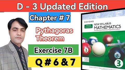 Exercise 7B Question 6 & 7 II Oxford New Syllabus Mathematics Book 3 Updated Edition II D3 #taleem