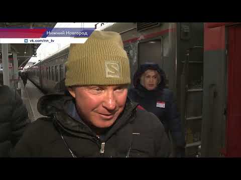 Встречая легенду