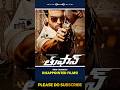 Ram Charan Most Disappointed Movie 😔 | #trending #viral #shorts