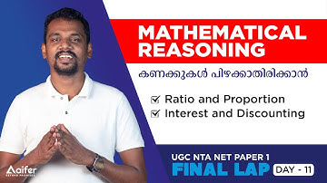 MATHEMATICAL REASONING | UGC NET Exam 2021 | Paper 1| Final Lap