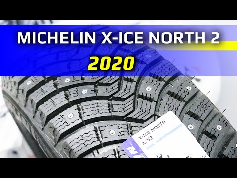 Video: New Michelin Latitude X-Ice North 2+ Tire: Plus Or Minus