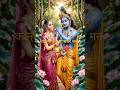 कान्हा कान्हा बोले मन ये बावरा - इस दिल पे तू राज करे है सांवरा🙏❤️!! #radhakrishna #devotional