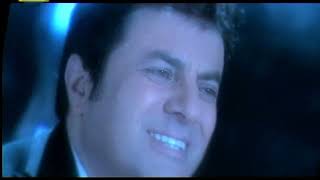 Coşkun Sabah Hayatımın Kadınısın Hd Stereo Mmc 1998, İdobay