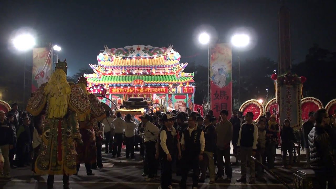 2011.1.14前金五聖堂 康府元帥 登殿聖濟宮行臺(贊七老爺福天宮遶境) 活動 今年讓我們繼續相愛吧