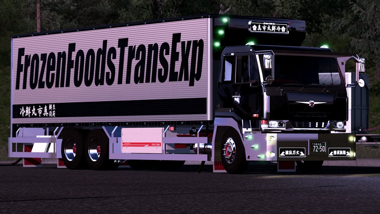 Download Ets2 ビッグサム 冷凍車 In Hd Mp4 3gp Codedfilm