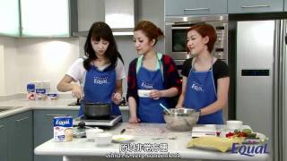 HotCha - EQUAL 輕怡「品」味 - 甜品篇(7)