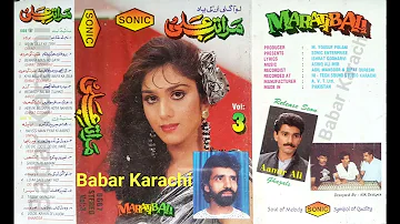 Maratab Ali Sonic Vol 3 {Lo Aagai Un ki Yaad} S 0667 Babar Karachi