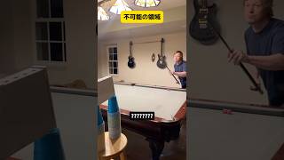 一番スムーズな瞬間まとめ