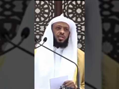 الشيخ توفيق الصايغ كنوز القرأن فاتحه الكتاب و اواخر سورة البقره