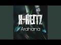 Arahana Arahana
