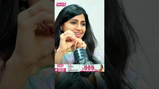 అండం విడుదల (Ovulation) రోజును ఎలా గుర్తించాలి? #drjyothi #pregnancytips #periods #healthtips