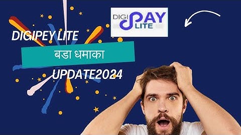 digipay lite big update 2024 #csc