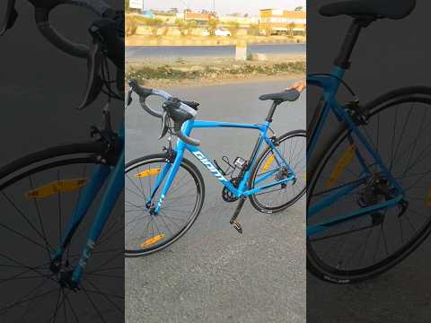 GIANT scr 2