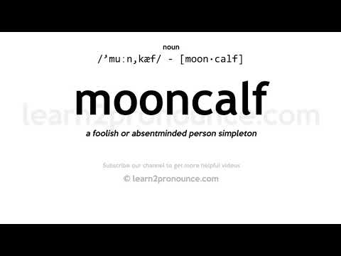 Βίντεο: Τι σημαίνει mooncalf;