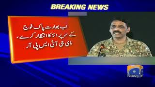 Pakistan Army Warns India - Time to Wait for Our Surprise.