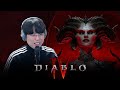 [디아블로4 오픈베타] 모두가 기다린 명작의 귀환! 악마들 때려잡는 시간순삭 게임🔥 (Diablo IV)