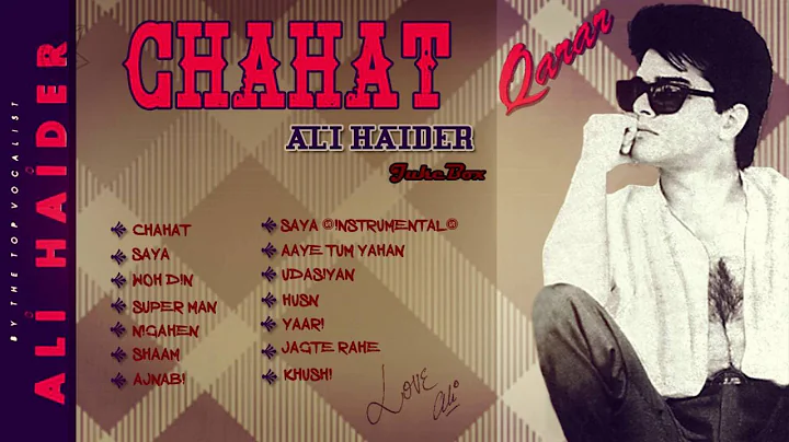 Ali Haider Songs | Chahat | Non-Stop Jukebox
