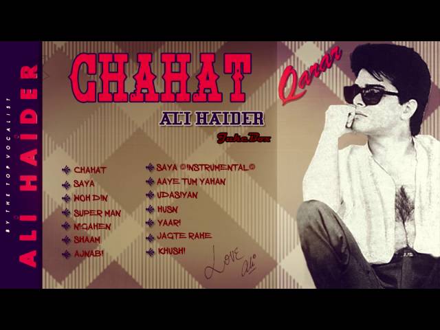 Ali Haider Songs | Chahat | Non-Stop Jukebox class=