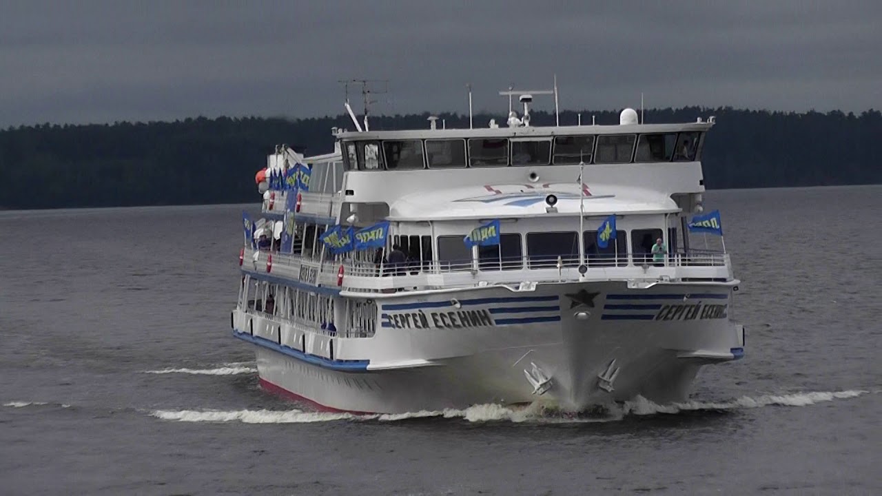 Теплоход.Сергей Есенин.Углич.20.07.19год - YouTube