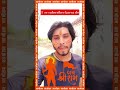 1 subscriber karva do 🚩#jaishreeram #bhakti #bhojpurisong #hanuman #mahadev #mahakal