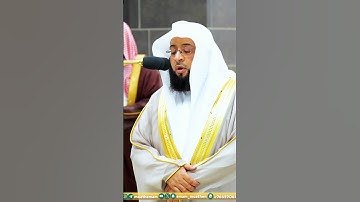 سورة النحل لفضيلة الشيخ بدر التركي
