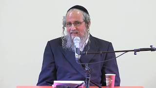 להתגרש או לא להתגרש. שיעור מס' 16