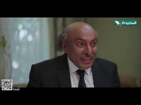 حاتم يقول أن إبنته رايحه البنك بسبب هذا الزواج #لقمة_حلال