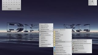 монтаж системы напольного отопления Киров(, 2015-12-15T14:16:26.000Z)