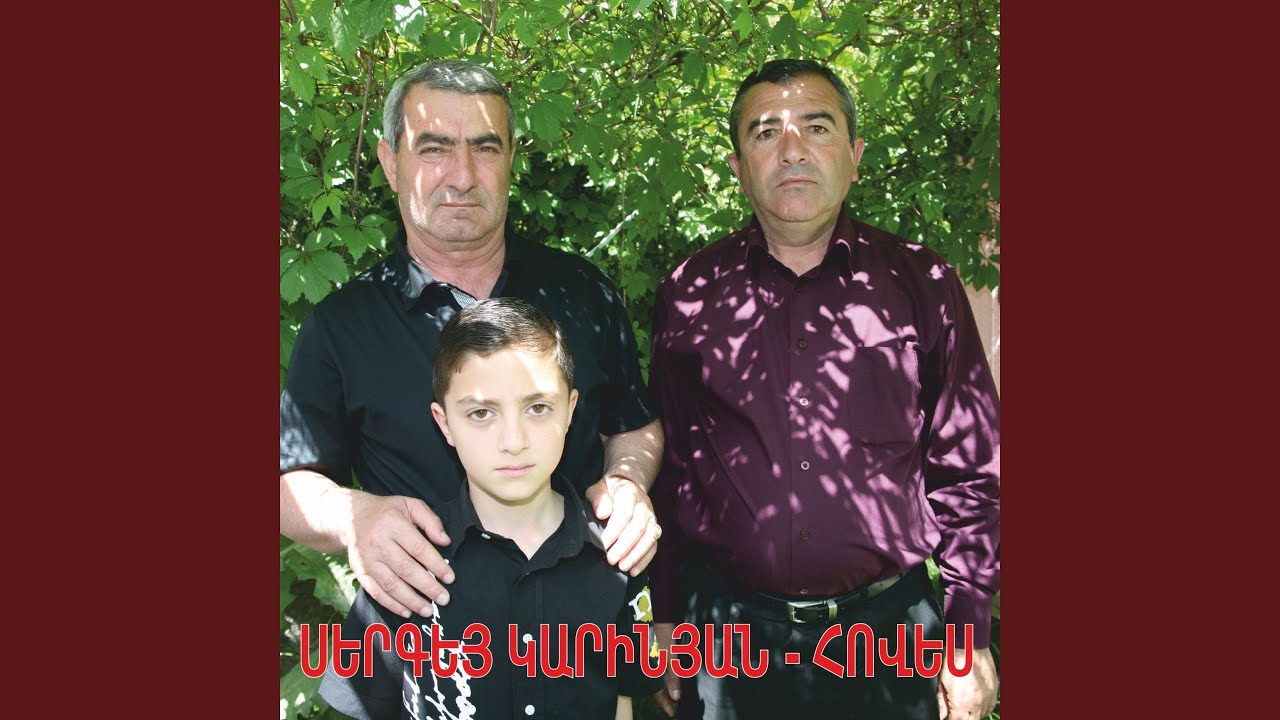 Guarda Mayrik su YouTube Guarda Mayrik su YouTube