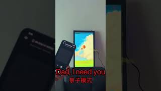 Nerf Parent-Child Play Station, Come And Bring Your Kids Together