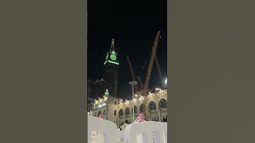 تلاوة تريح القلب ـ تلاوة فاقت الوصف من أجمل ما سمعت ـ الشيخ ياسر الدوسري من قلب الحرم المكي