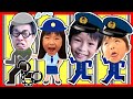 泥棒（ドロボー）が牢屋（ろうや）からにげた！五人の警察（ケイサツ）が追いかける～☆ふたりはなかよし♪