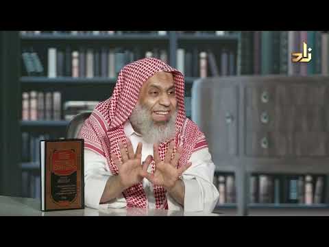 مختصر تاريخ الطبري عبدالناصر الدياسطي