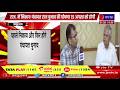 Jaipur Raj News | राज्य निर्वाचन आयुक्त राजेश्वर सिंह की JAN TV से खास बातचीत | JAN TV