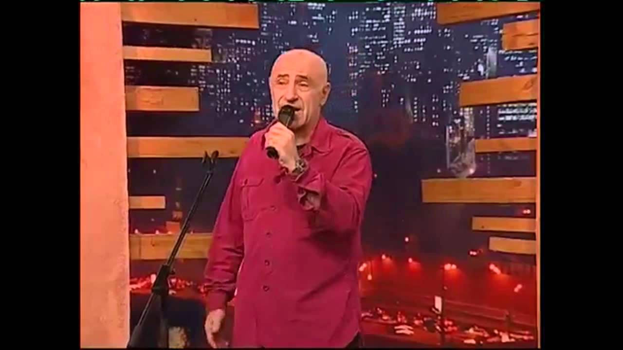 Французский шансон заз