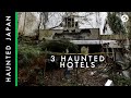 Haunted Japan: 3 Haunted Hotels