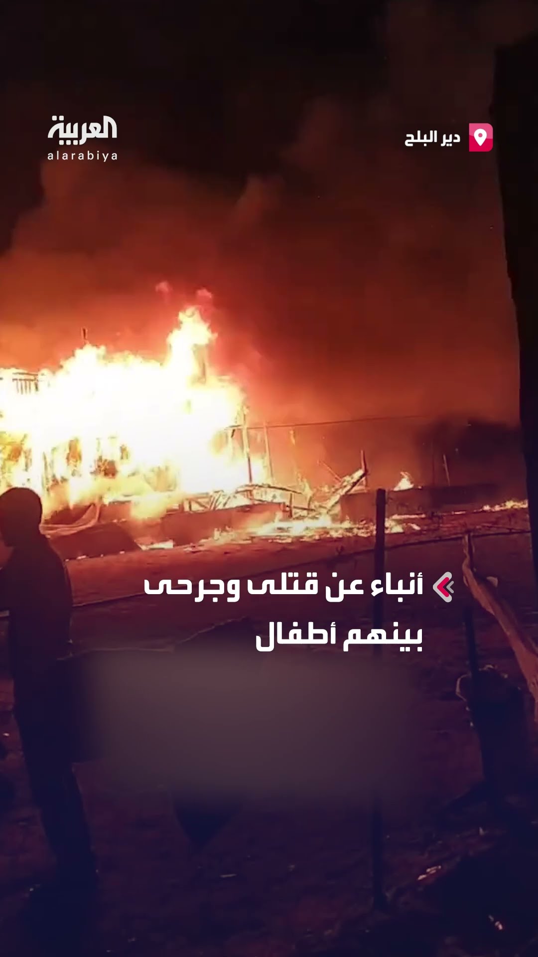 قصف إسرائيلي يستهدف خيام نازحين على شاطئ دير البلح وسط القطاع