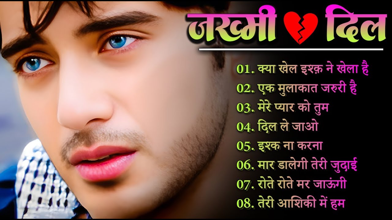 New Dard Bhari Ghazal 🥀💔 Kay Khel Ishq Ne Khela Hai 🥀💔 | Kanchan Yadav | Bewafai Sad Ghazal  2026